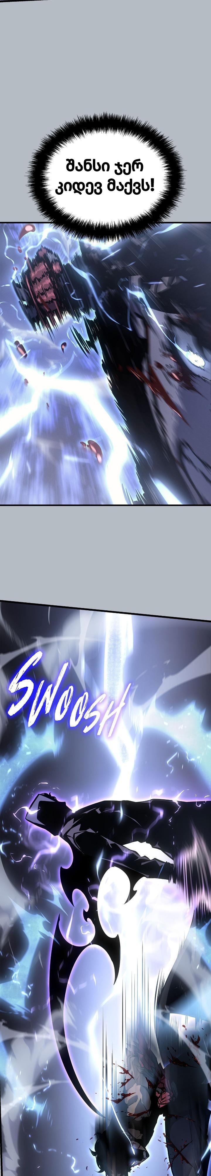 Page (12)